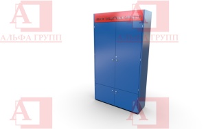 Шкаф СИЗ "Альфа-2" (расцветка "ТРАНСНЕФТЬ", цвет: Синий, красный) Шкаф СИЗ "Альфа-2" (расцветка "ТРАНСНЕФТЬ", цвет: Синий, красный) из стали с полимерным покрытием для энергоустановок.