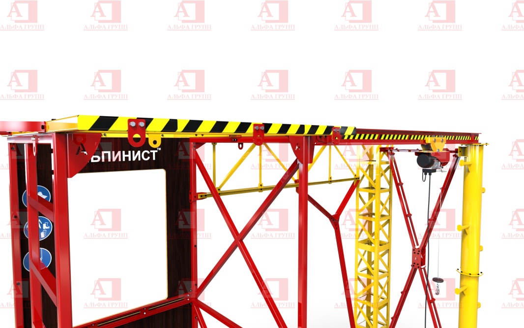 Альпинист-2-02 (2.9) Альпинист-2-02 (2.9)